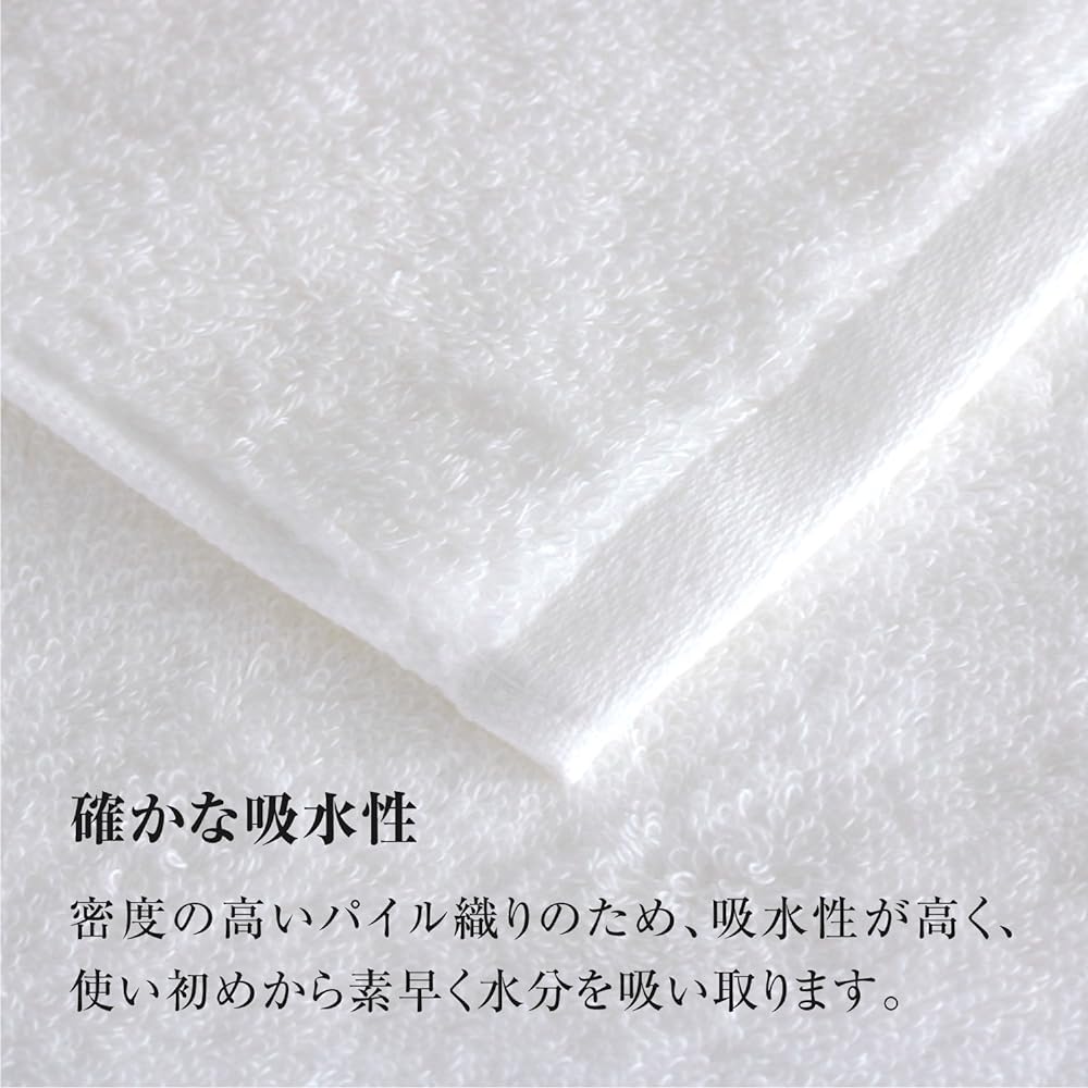 Puriup Imabari Towel Bath Towel, Imported Towel, S 60 x 100cm, White, 3 pieces