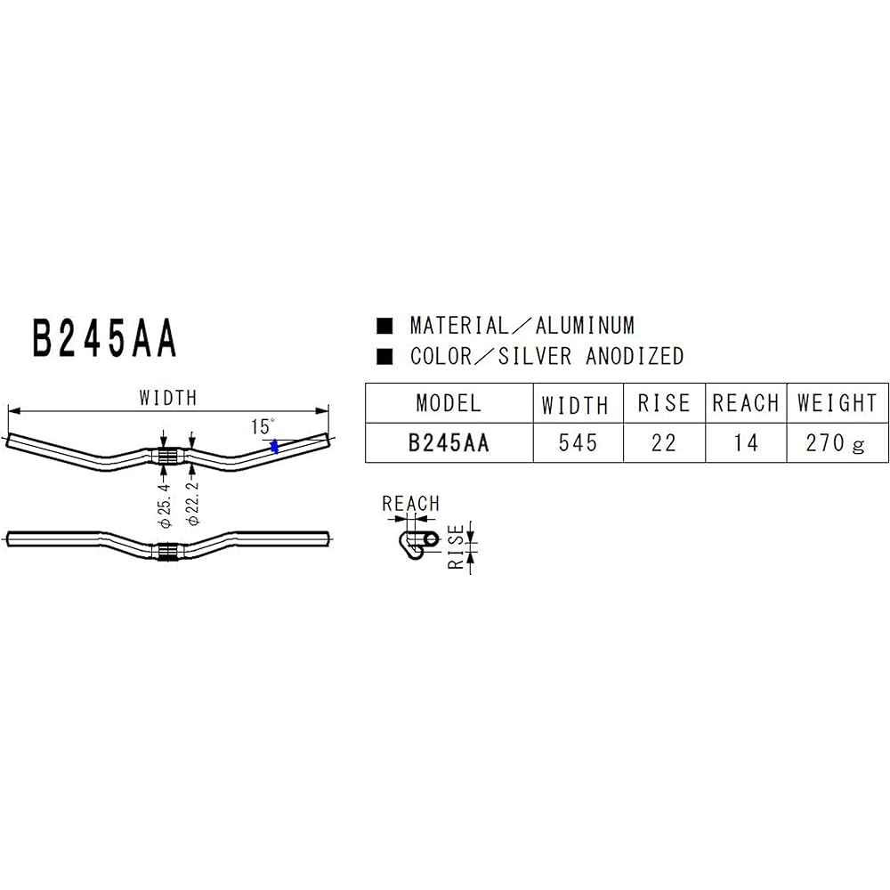 NITTO Rise Bar B245AA B245AA φ25.4 545 Silver