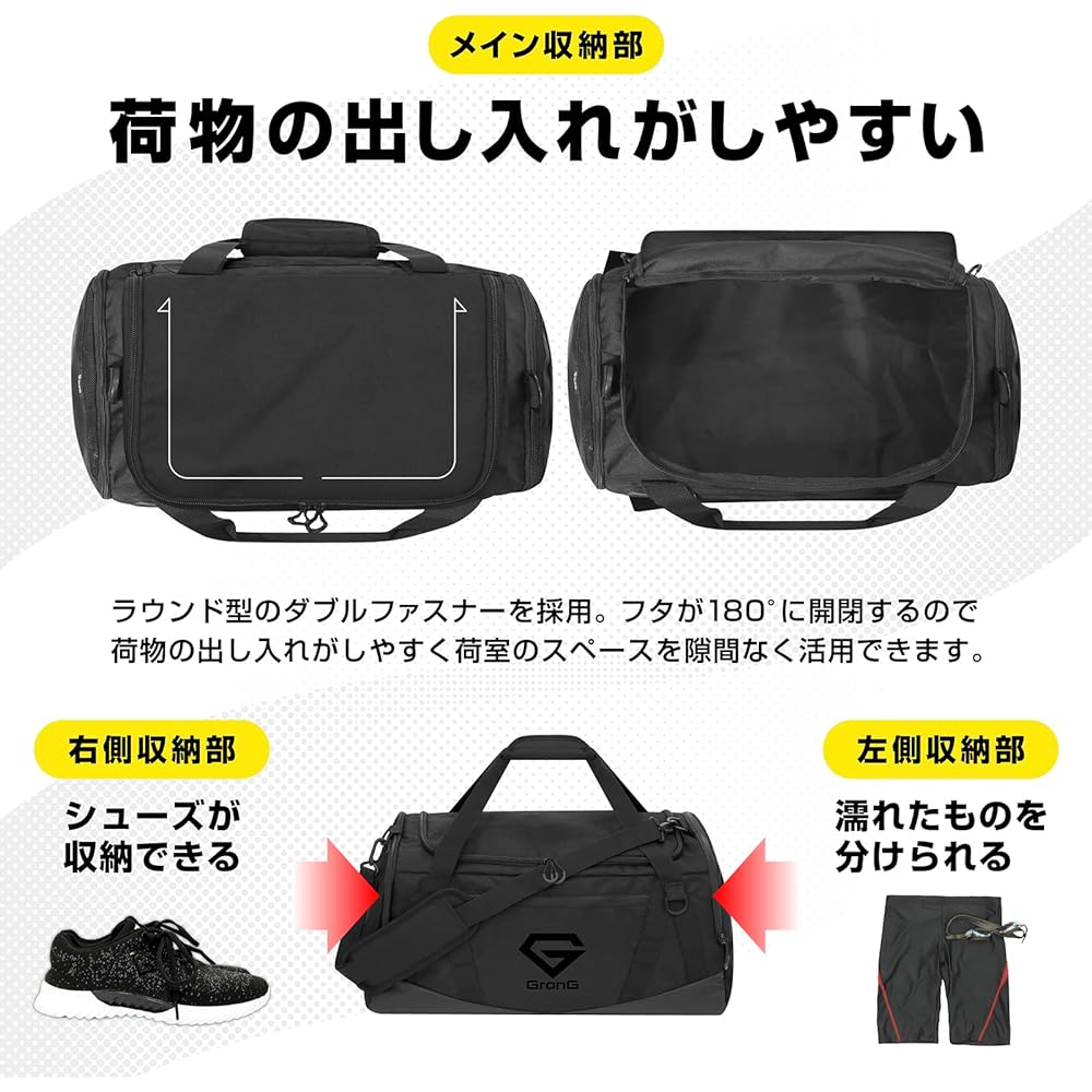 GronG Sports Bag 40L Gym Bag Duffel Bag Shoe Storage with Shoulder Belt Black