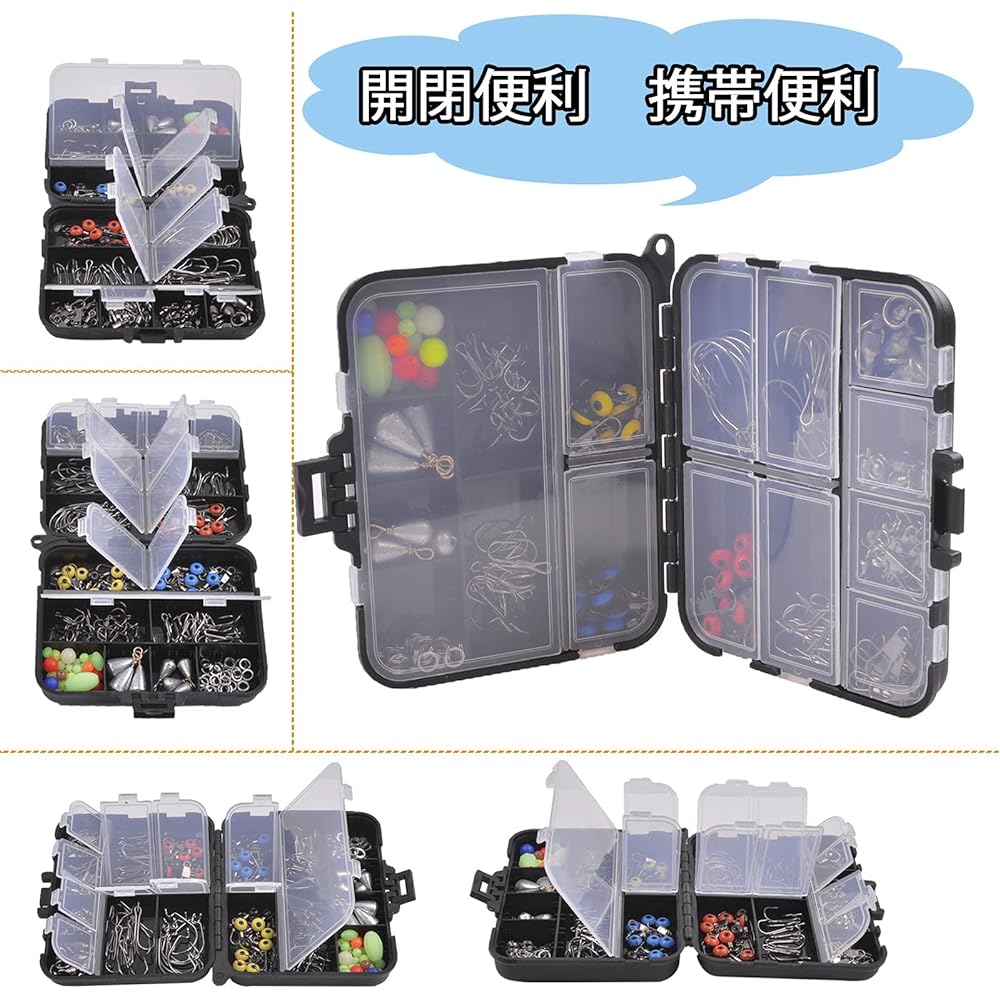 SHADDOCK Fishing Accessory Set, Make Your Own Fishing Tackle, 190 Fishing Set, Includes 9 Types of Fishing Tackle, including Salkan, Waterproof Fishing Case Included