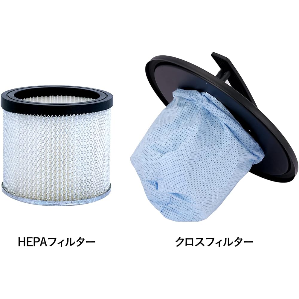 Ash vacuum cleaner for pellet stove AshVac01 600W