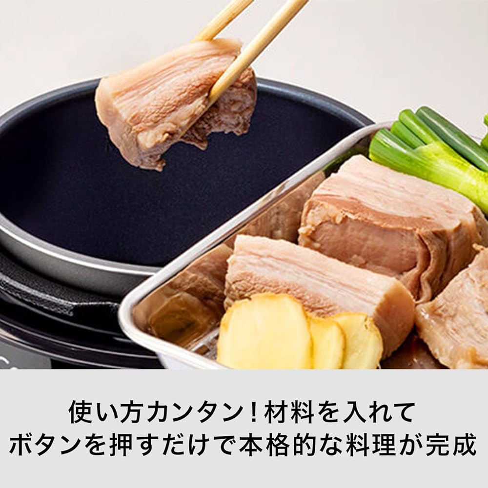 Shop Japan Cooking Pro Silver Electric Pressure Cooker, Width 11.2 x Height 10.8 x Depth 11.6 inches (285 x 273 x 295 mm), 8 Ways to Cook Easily with the Press of a Button, Automatic Pressurized Time,