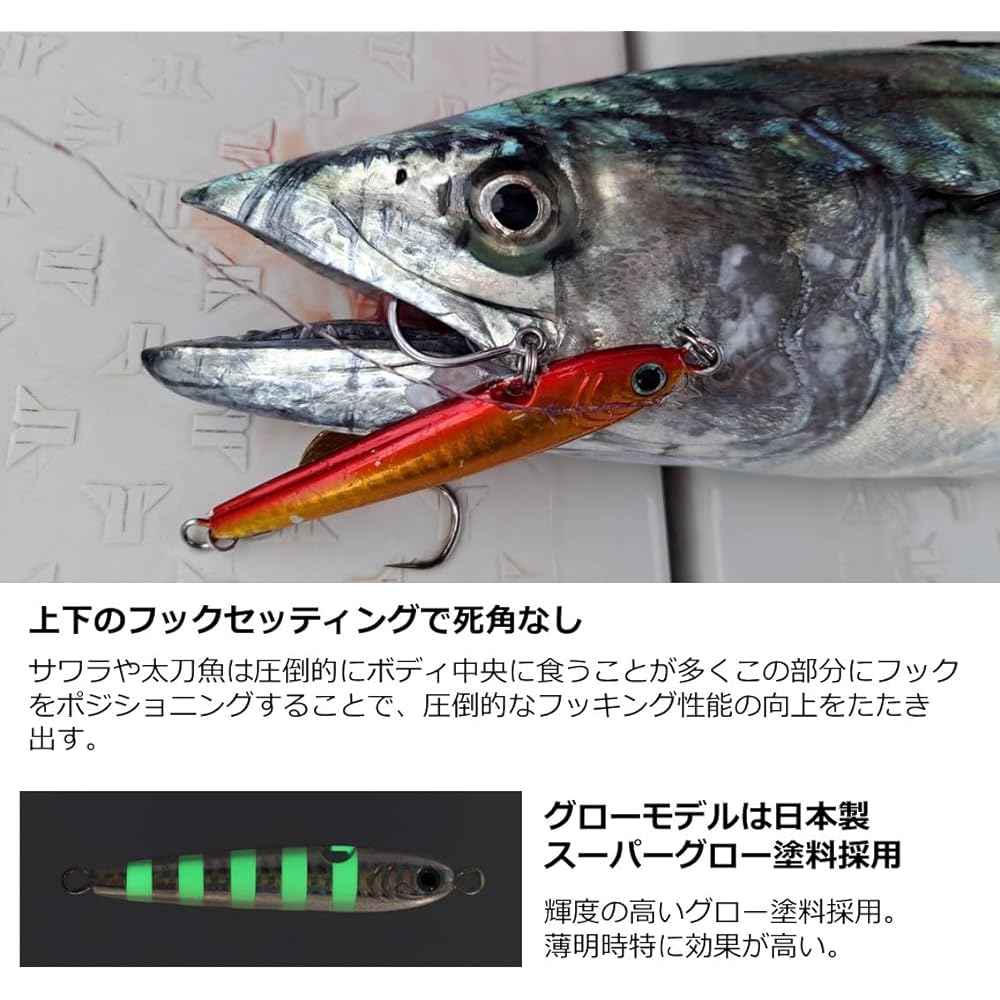 DAIWA Tungsten Jig TG Bait Kamikake 80g~120g Various