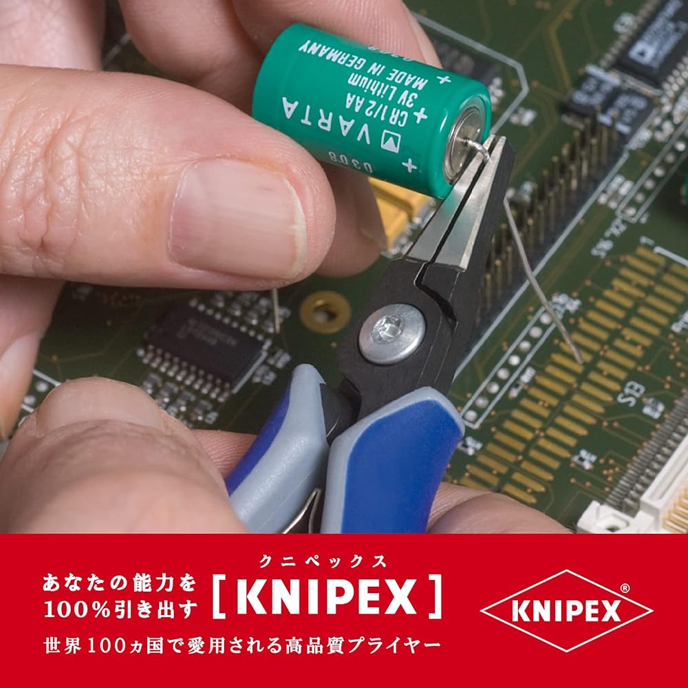 KNIPEX 3412-130 Electronics Pliers