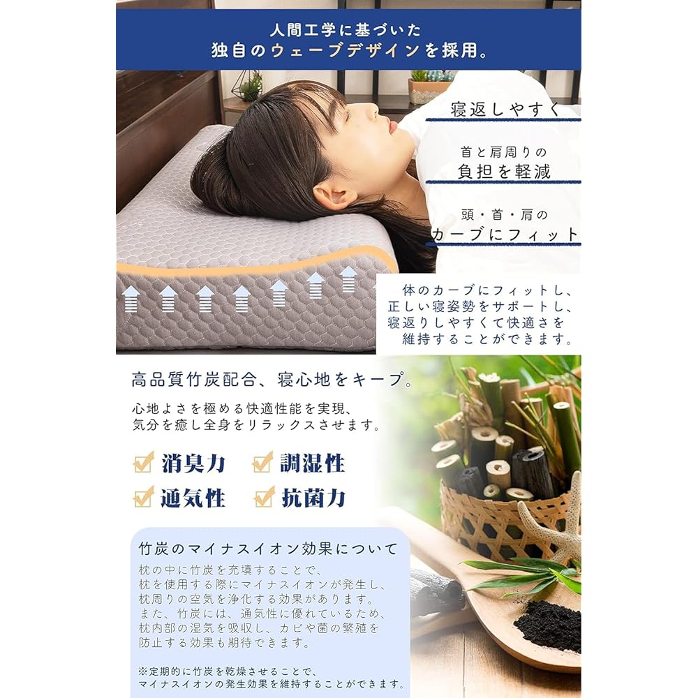 DreamCat's Pillow, Memory Foam, 3-Layer Structure, Adjustable Height, For Back and Side Viewing, No Neck Pain, Popular (Dark Blue)