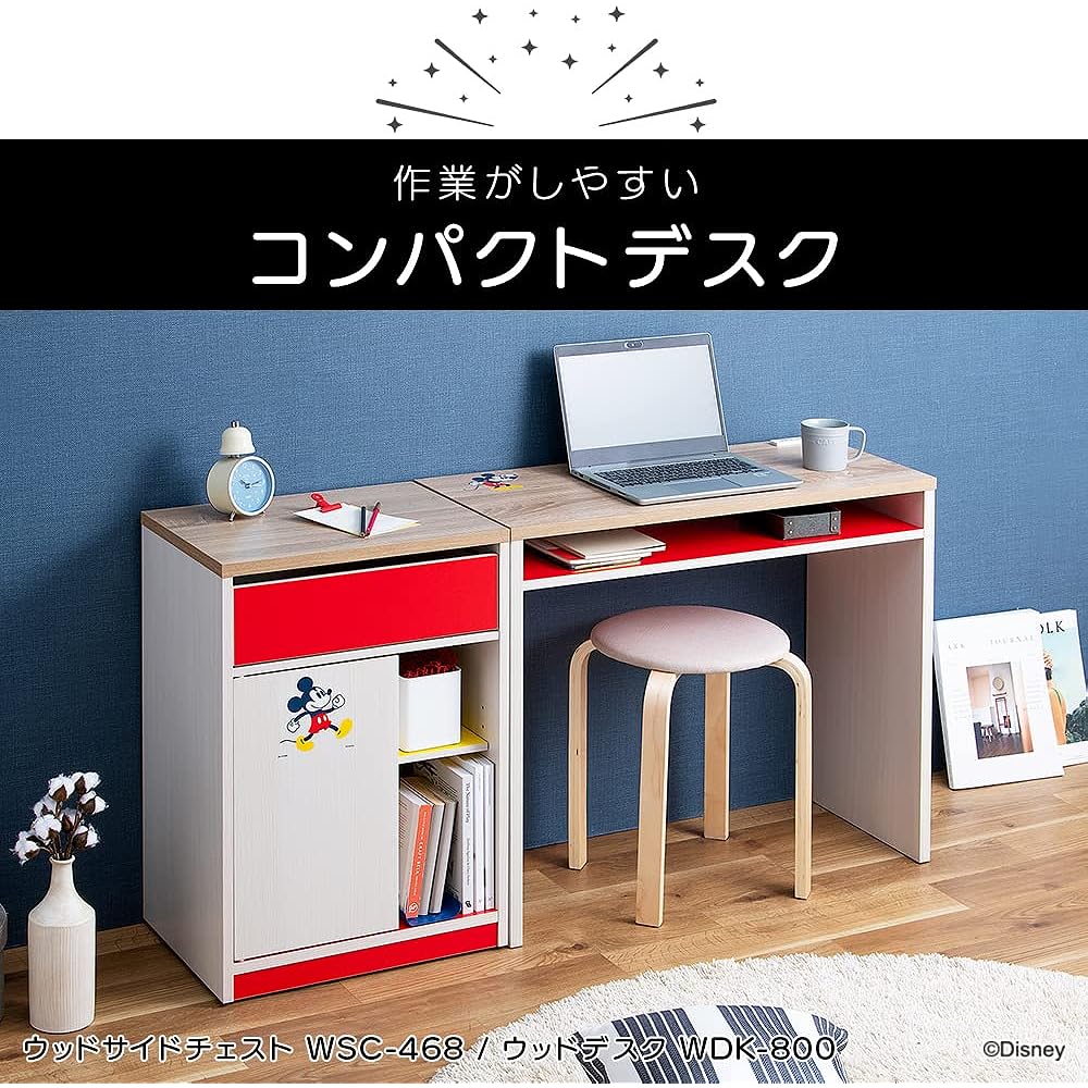 Iris Ohyama Desk Storage Study Desk Wood Desk WDK-800 Winnie the Pooh