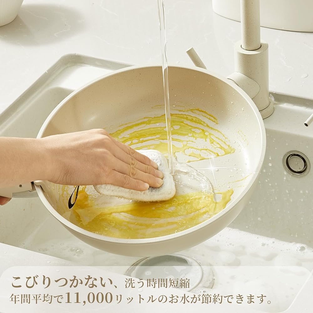 CAROTE Frying Pan Set, 7 Pieces, IH/Gas Fire Compatible, PFOA, PFOS Free, Pot Set, Removable Handle, Set for Living Alone, Marble Coat, Smooth Slip, Non-stick, Easy to Clean, Greige, One Year Warranty