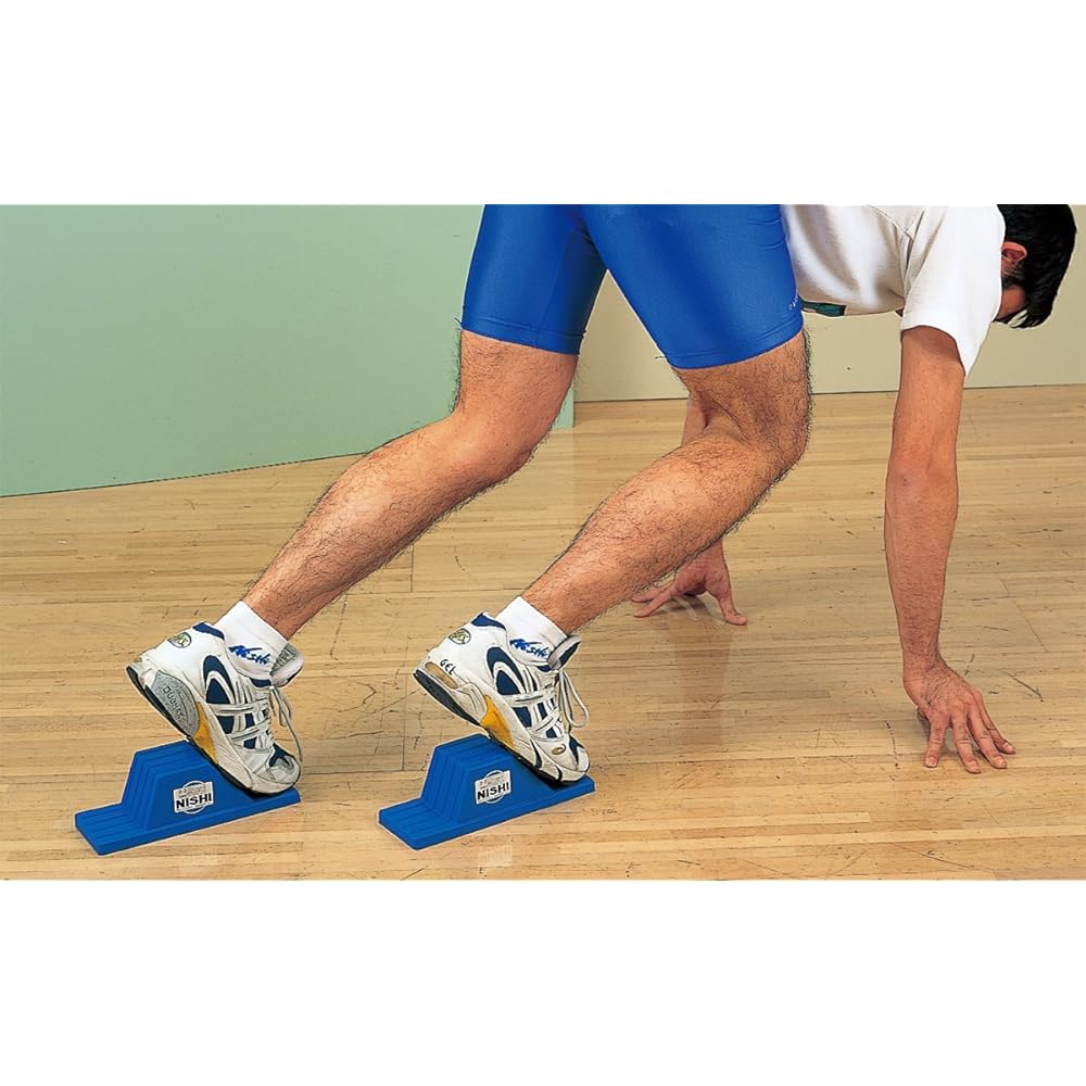 NISHI (Nishi Sports) Starting Block Indoor T7301
