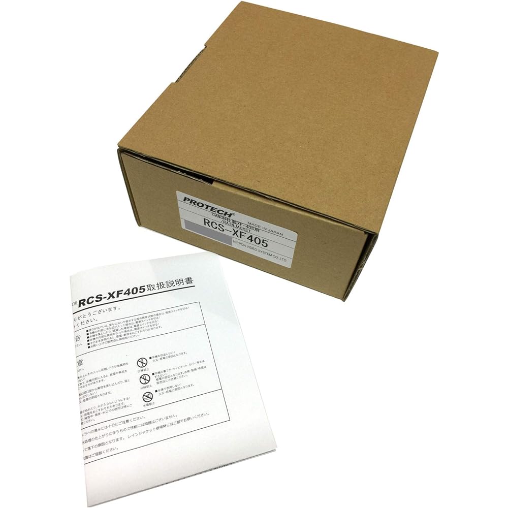 PROTECH Rain Jacket for Canon XF405 RCS-XF405