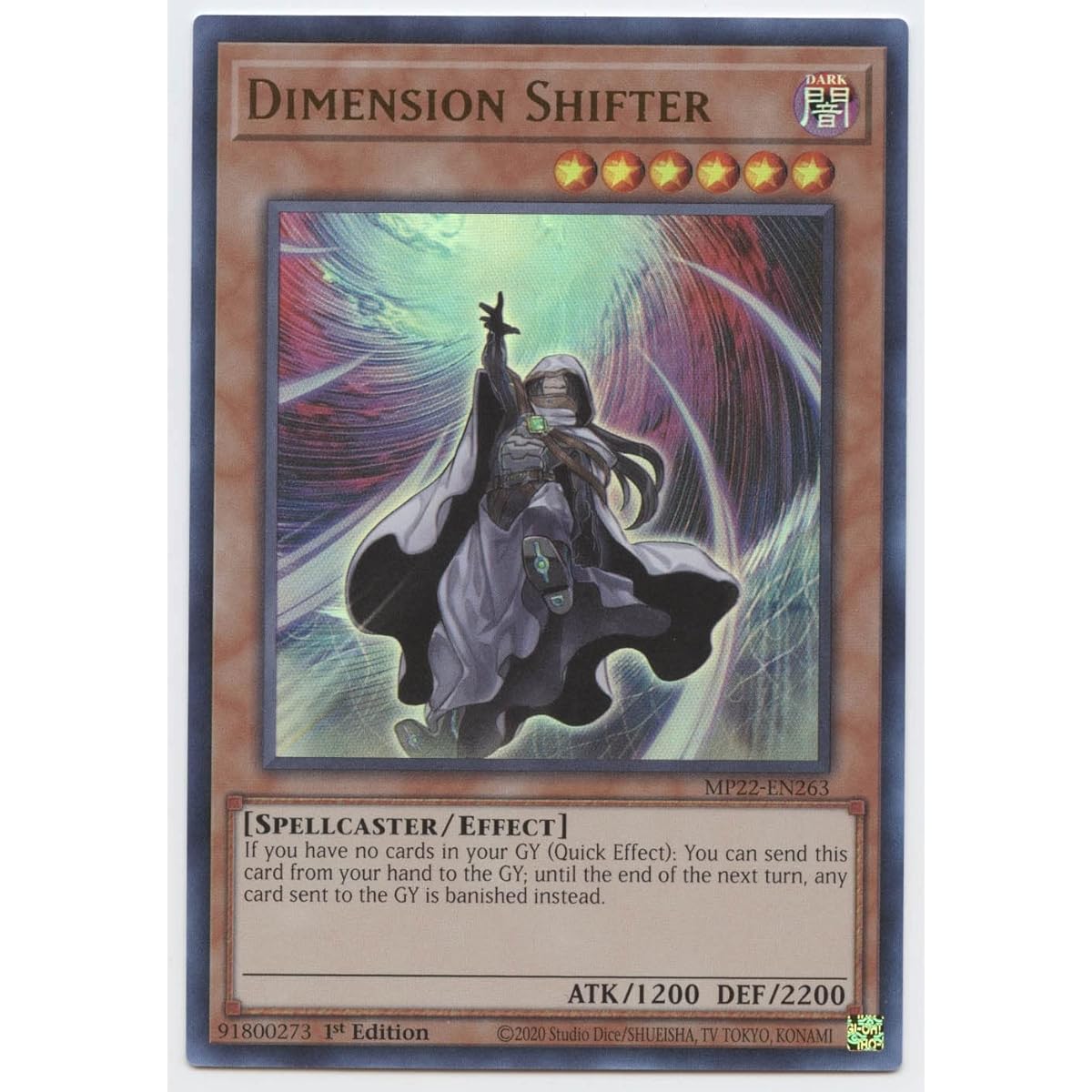Dimension Shifter MP22-EN263 Ultra Rare First Edition