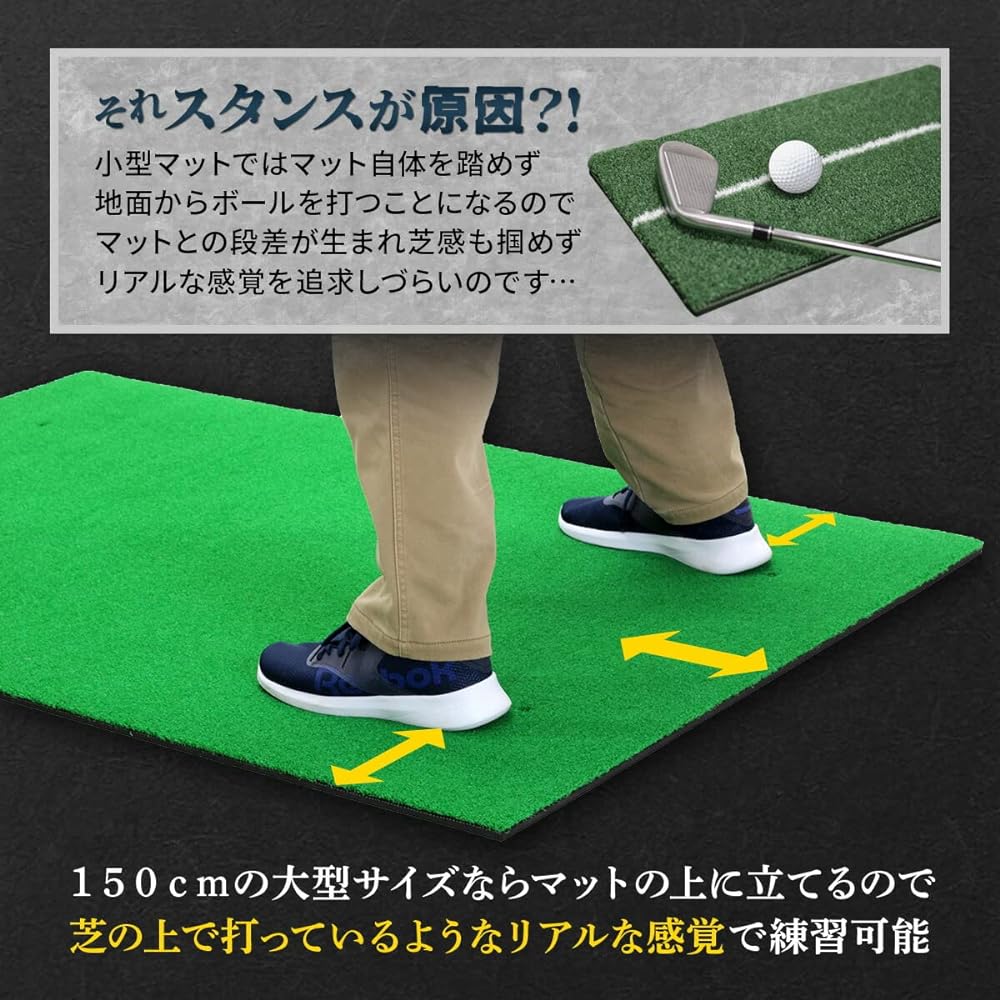 GolfStyle Golf Mat Large Golf Practice Mat Outdoor Indoor Practice Swing Driver Swing Practice Artificial Grass SBR 100 x 150cm Golf Tee Golf Ball