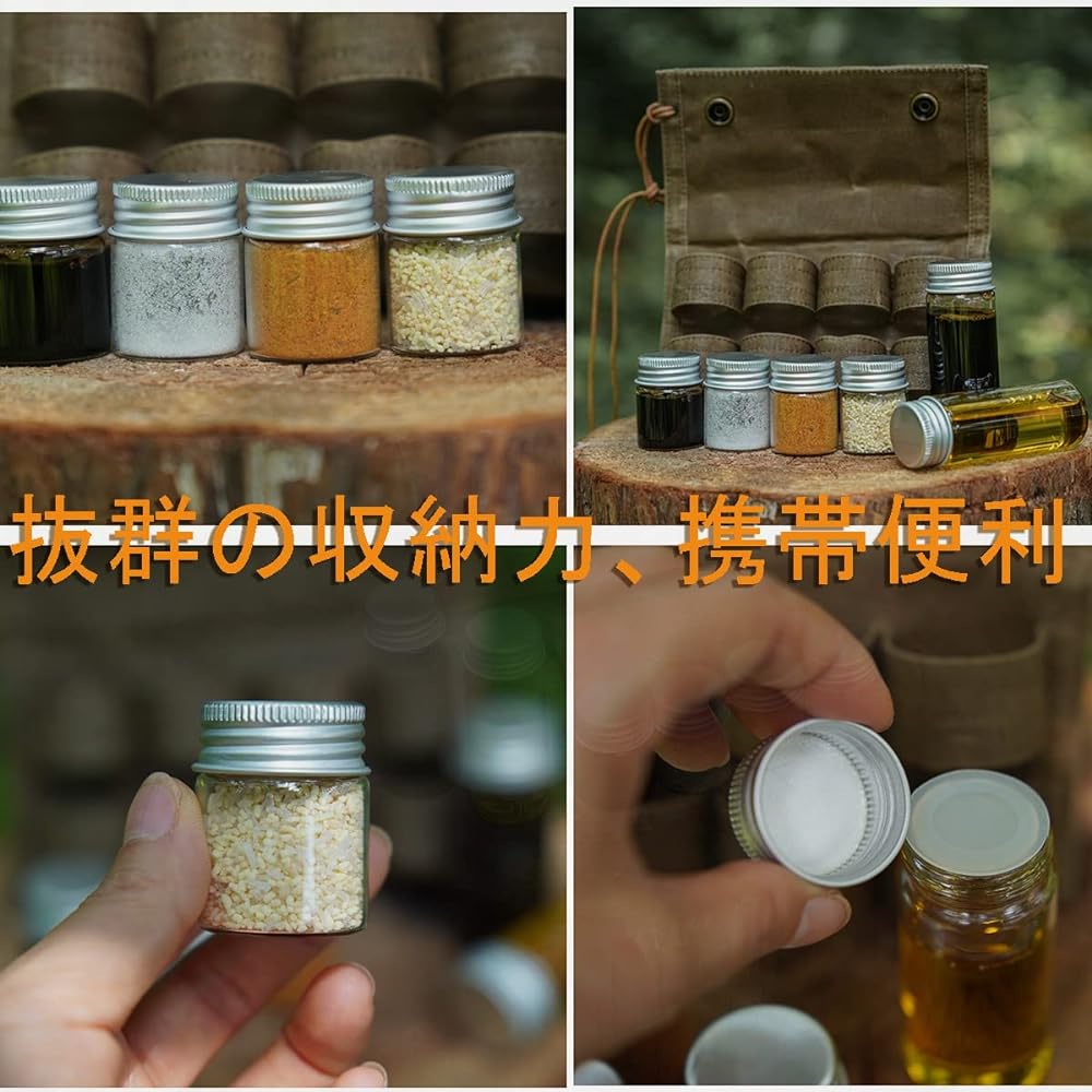 6 Containers BBQ Seasoning Container Seasoning Pot Outdoor Seasoning Container Glass Spice Jar Picnic Spice Bottle Kitchen Seasoning Can Camping Spice Box Storage Container Portable Outdoor Camping Seasoning Jar Grill Liquid Soy Sauce Storage Bag (6pcs-B