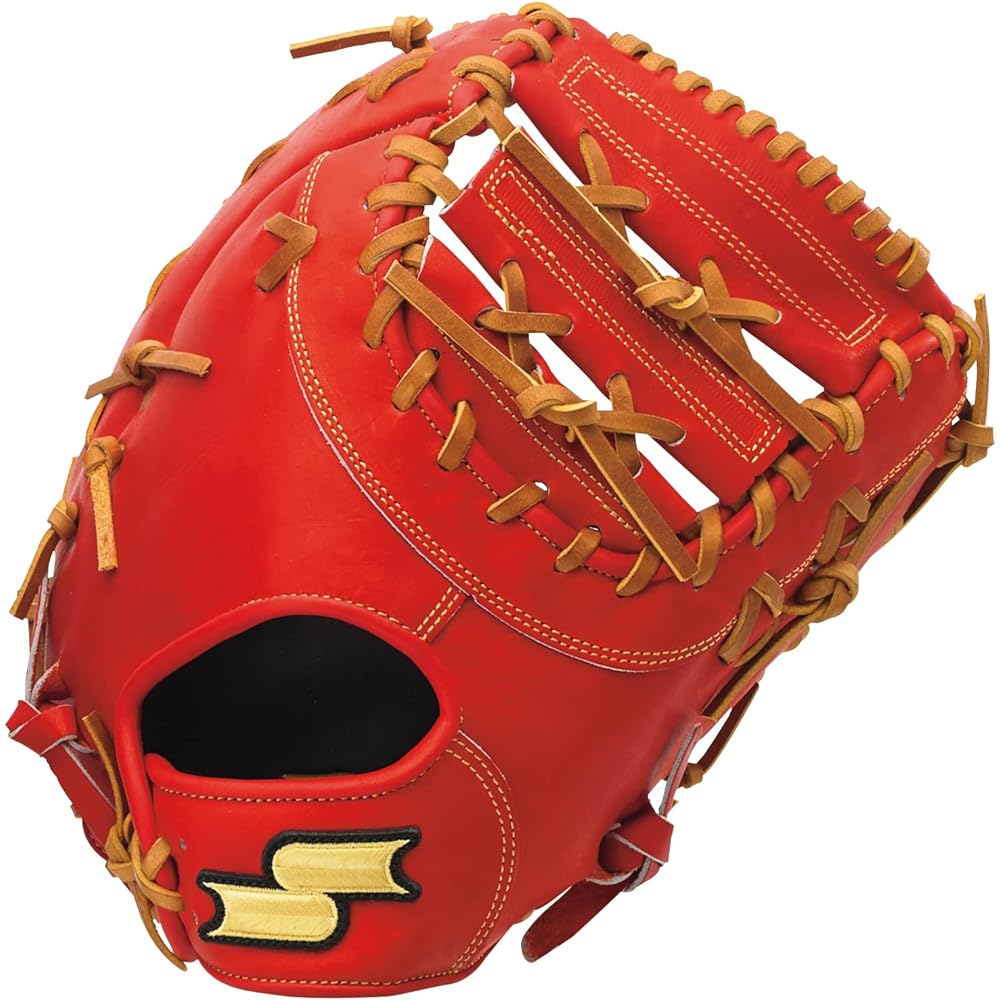 SSK Baseball Hardball Glove First Mitt SPF130