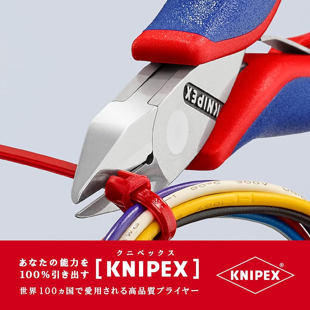KNIPEX 7742-115 Electronics Nipper (SB)