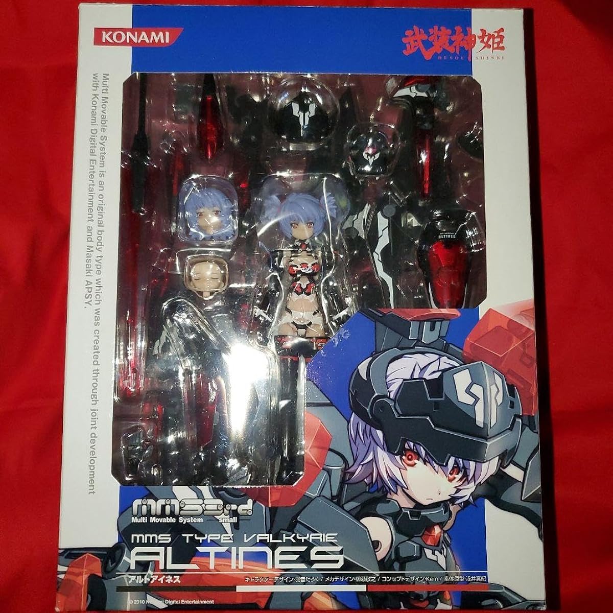Busou Shinki Alto Ines Konami Style Exclusive