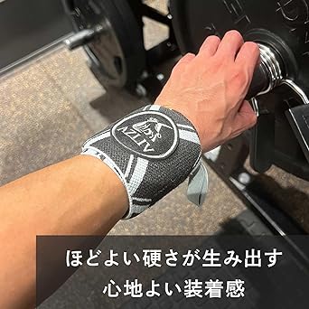 AZLIV Wrist Wrap Wrist Supporter AZLIV Muscle Training Weight Training (Gray)