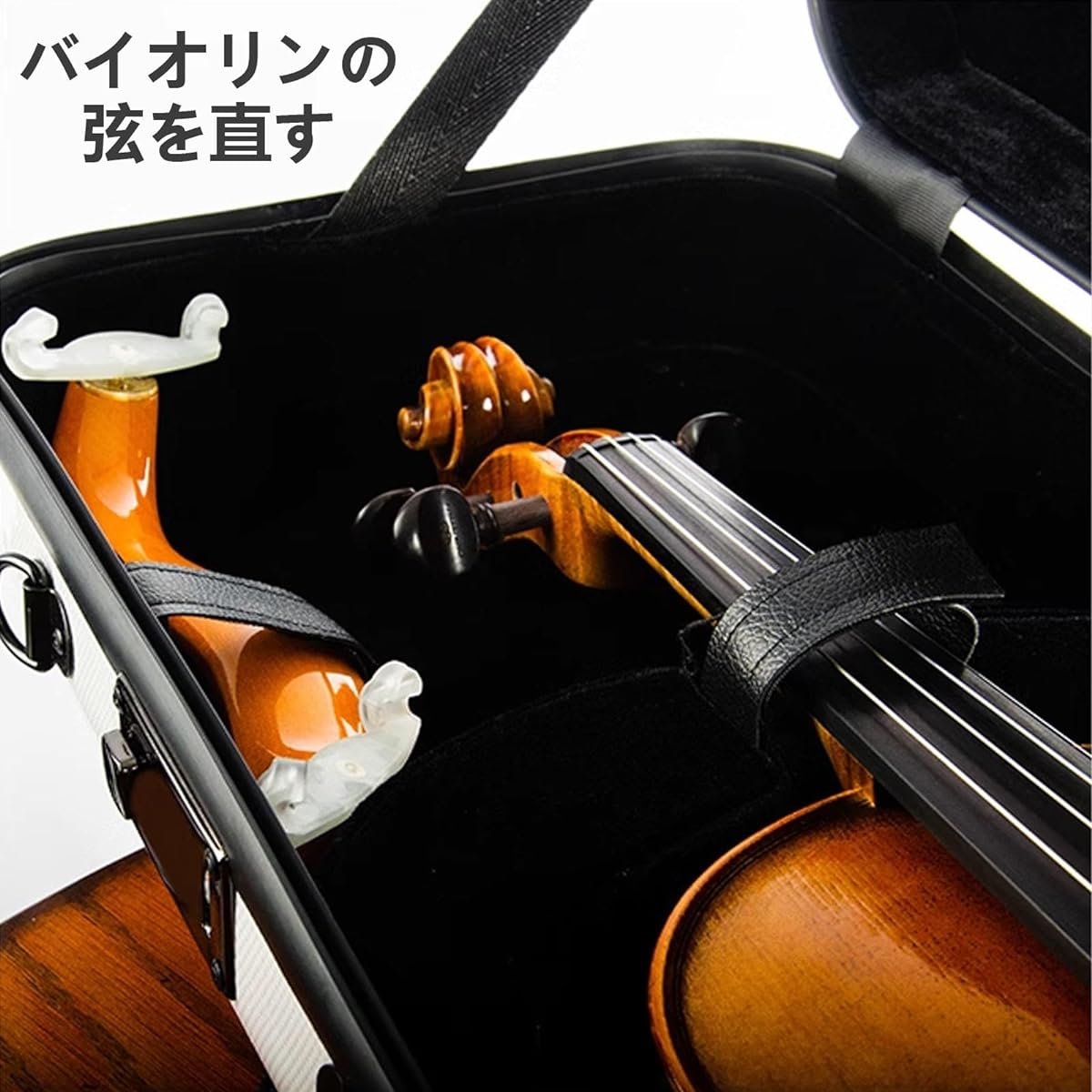 Violin Case, 4/4 Full Size Violin Hard Case with Hygrometer, Portable Lightweight Violin Case Backpack, Carbon Fiber Violin Backpack, Carrying Bag, Protective 4/4 Violin Case, Carry-On, Rectangular Shape, Accessory Bag, Black
