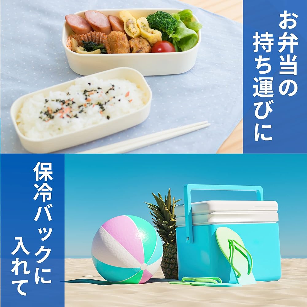 Ice pack, large capacity (75 x 80 mm), long-term cold storage, soft type, bulk purchase (made by a domestic manufacturer, stays cold for a long time, also prevents heatstroke) Cooler box, camping, barbecue