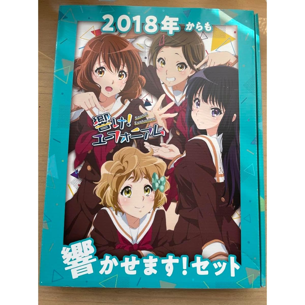 Sound Euphonium C91 C93 Goods