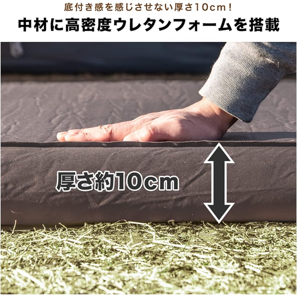 FIELDOOR Camping Mat Inflator Mat Air Mat Automatic Inflating Thick Hardness Adjustment Pump Included Storage Bag Sleeping in Car Extra Thick Outdoor Bedding Tent Mat Inflatable Mat Air Bed Air Bed Lightweight