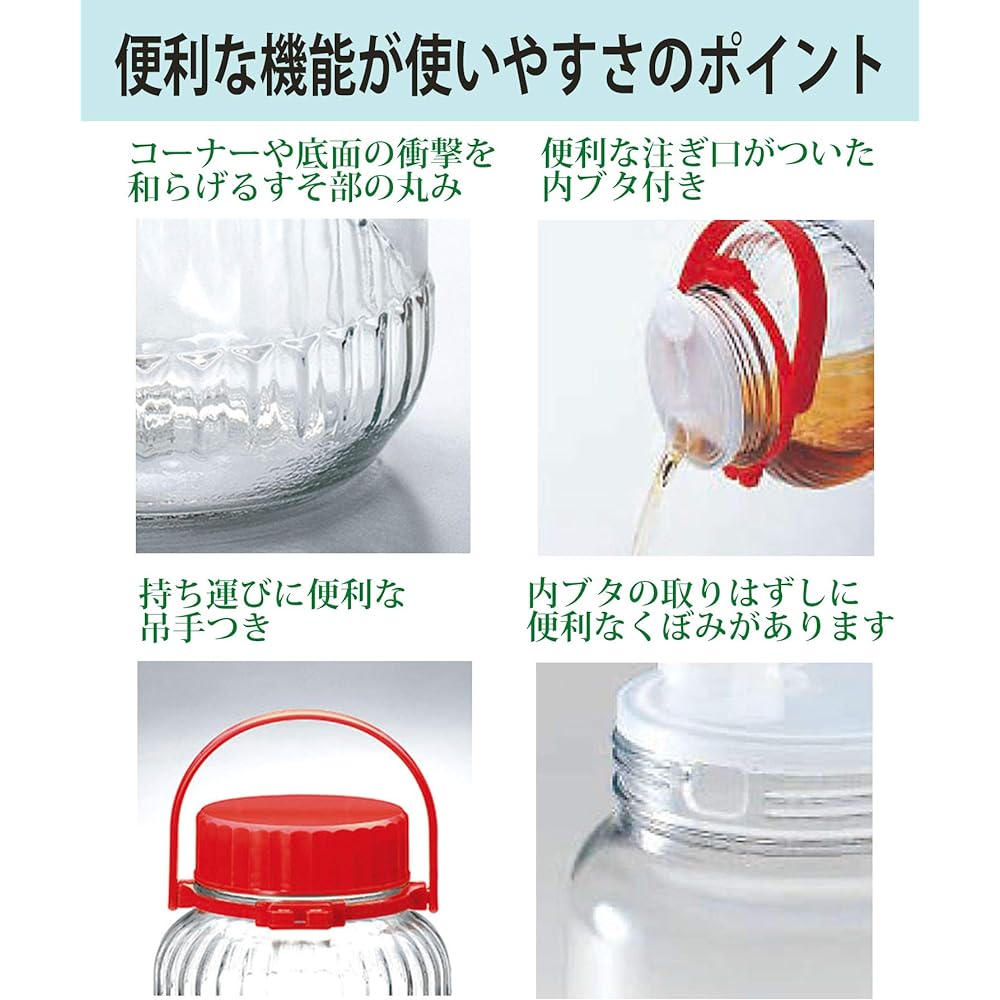 Toyo Sasaki Glass Plum Wine Bottle, Fruit Liquor Bottle, 3000ml, Set of 6, Also Can Be Used as a Container for Fruit Liquor and Pickles, Storage Bottle, Storage Container, Plum Bottle, Plum, Pickled Ume, Made in Japan, Bookmark Included I-71803-R-C-JAN