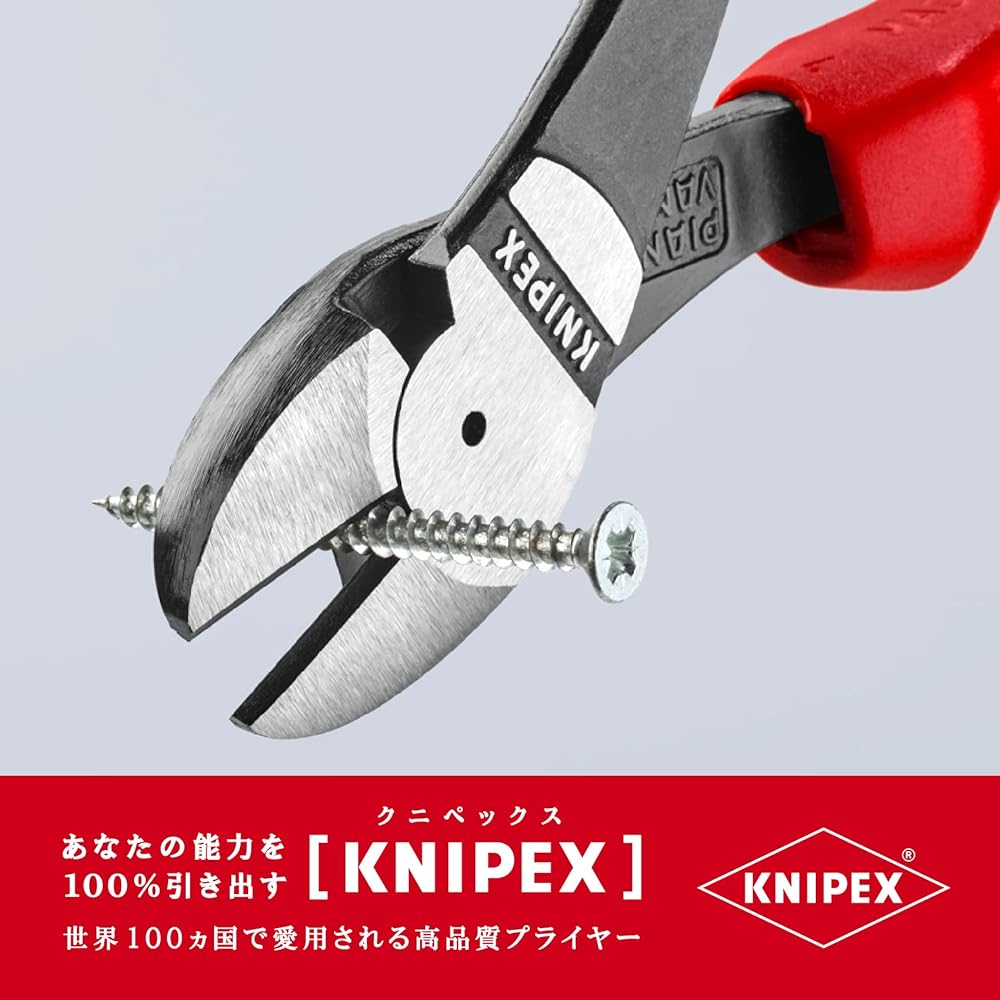 KNIPEX 7402-180 Strong diagonal nipper (for hard wire) (SB)