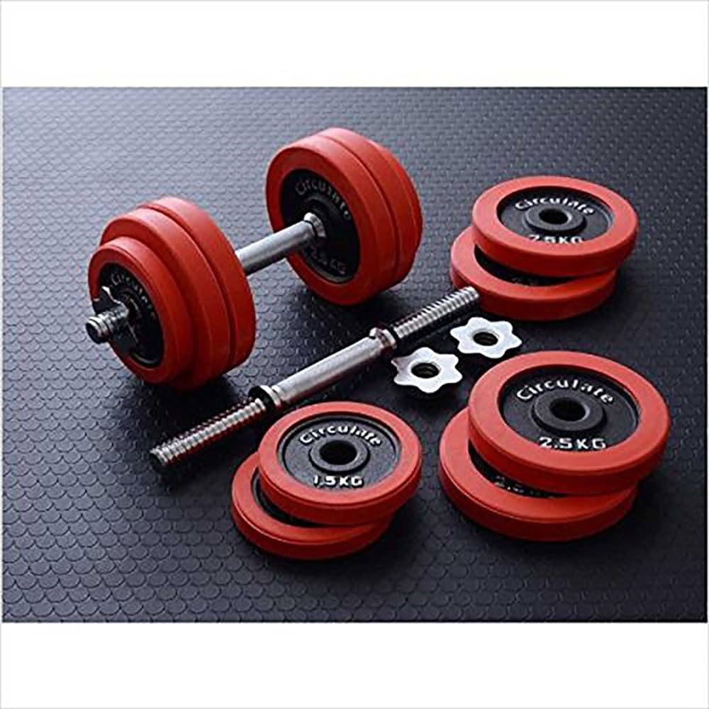 Yamazen Circulate Rubber Dumbbell Set
