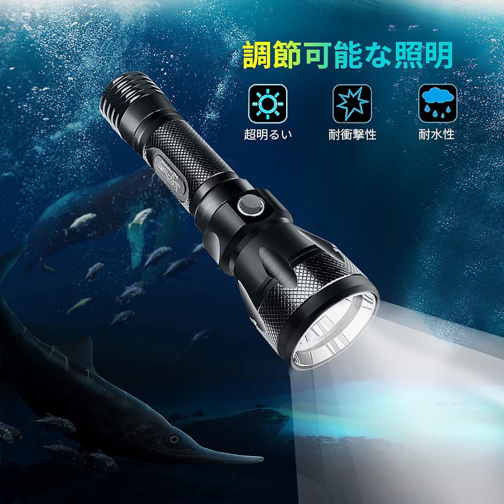 ShinePick Diving Light, LED Underwater Flashlight, Underwater Light, L2 LED, Compatible with 18650 batteries (sold separately), 1200LM, Amphibious, Lightweight, IPX8 Strong Waterproof, Can be used at a depth of 100M, 3-level dimming, Suitable for crime p