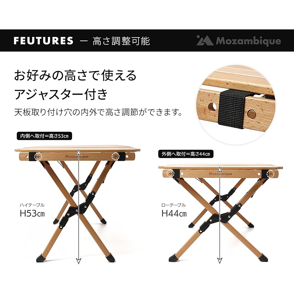 Mozambique Outdoor Table Roll Table Wood Table Camping Foldable Height Adjustable