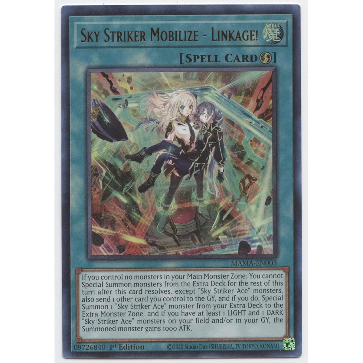 Sky Striker Mobilize Linkage! MAMA-EN003 Ultra Rare First Edition