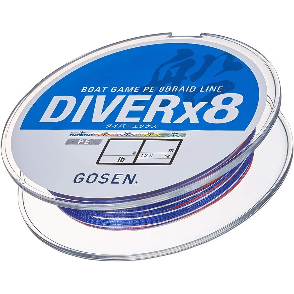 GOSEN Line Diver X8 200m/300m/400m