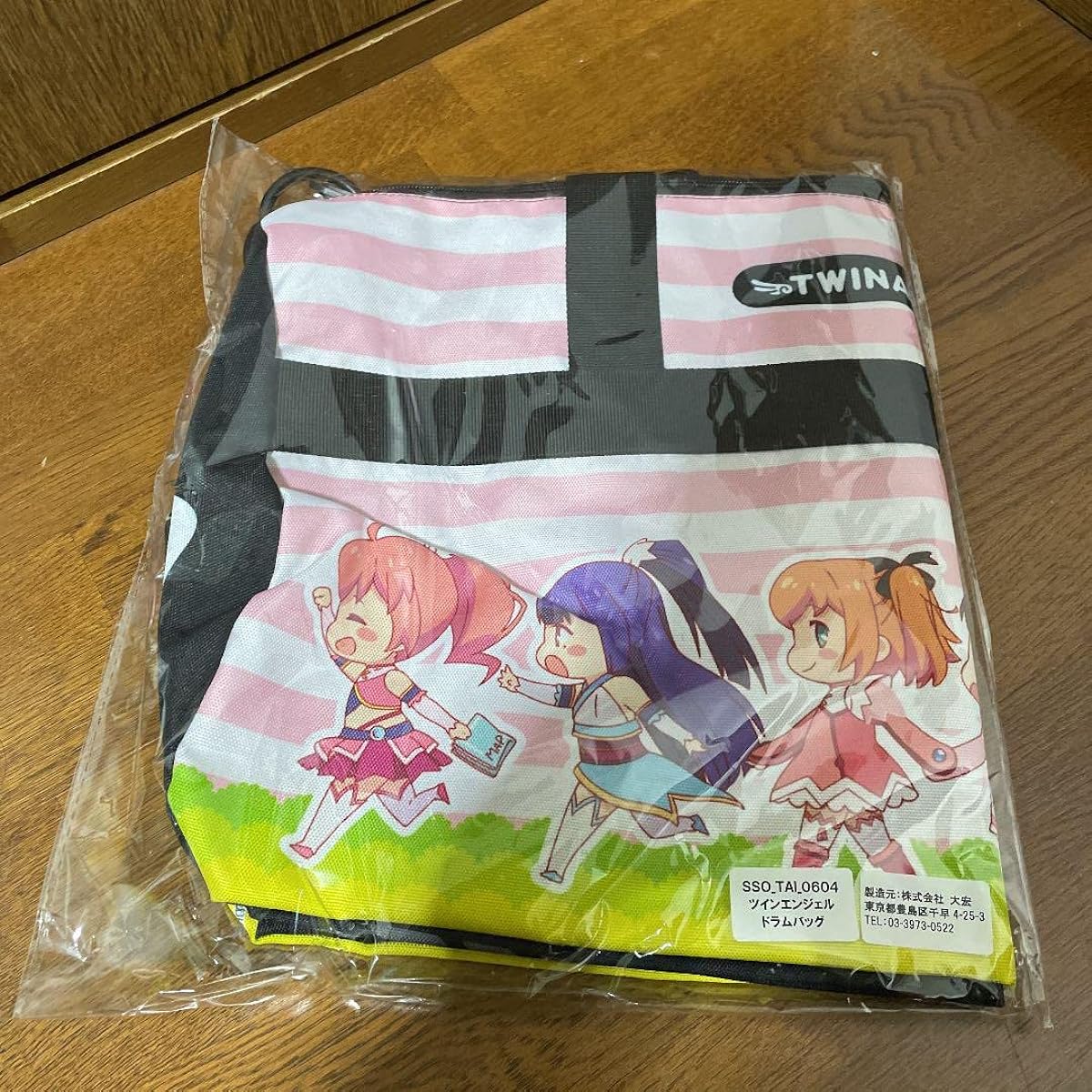 Twin Angel Drum Bag 8EDOA
