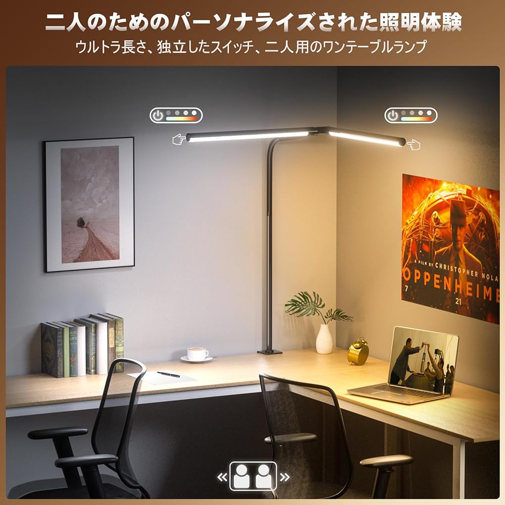 Quntis LED Desk Light Desk Lamp 1500Lux High Brightness Width 80cm Double Light Source 4 Level Dimming/Color Temperature Ra>95 High Color Rendering Desk Lamp Stand Light Tabletop Light Touch Sensor Type Multi-Angle Adjustment For Tabletop/Reading/Study/W