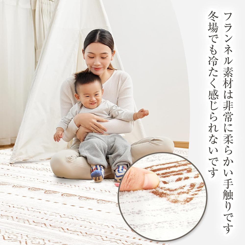 Carpet Rug, 150x200cm, Stylish, Washable Rug, Anti-Slip Backing, Suitable for All Seasons, Dust Mite Resistant, Antibacterial, Odor Resistant, Compatible with Floor Heating (150x200CM, Brown)