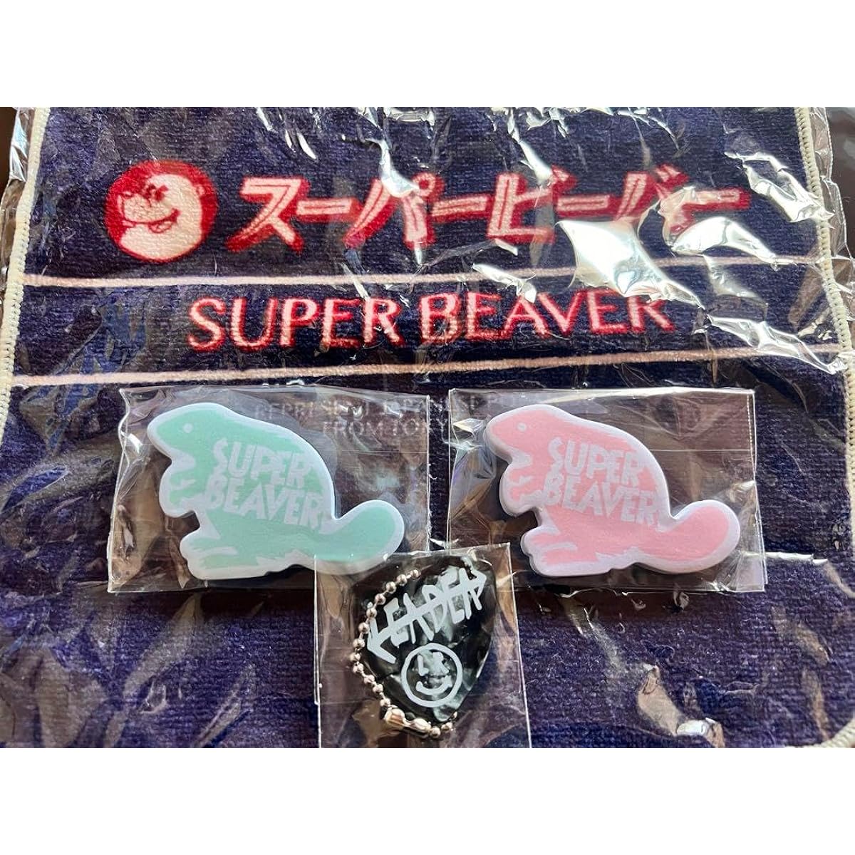 Super Beaver Gacha 4-Piece Pick