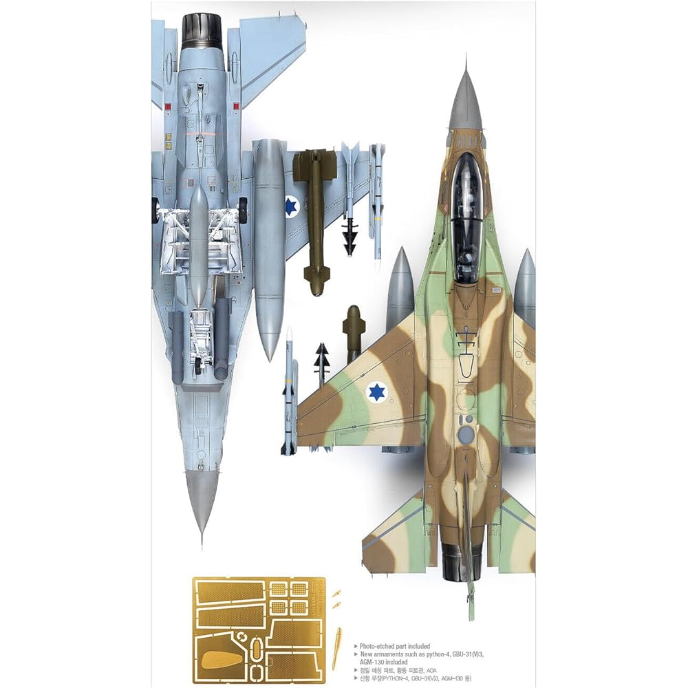 Academy 1/32 F-16I UFA plastic model