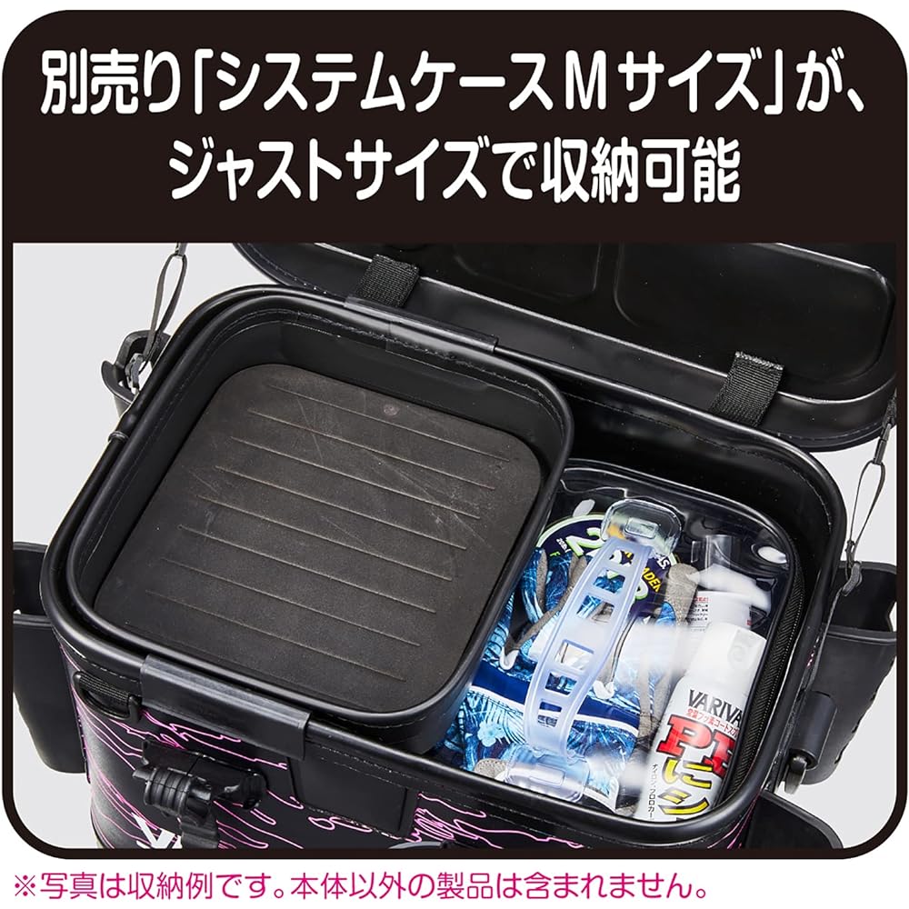VARIVAS tackle bag VABA-77 33cm
