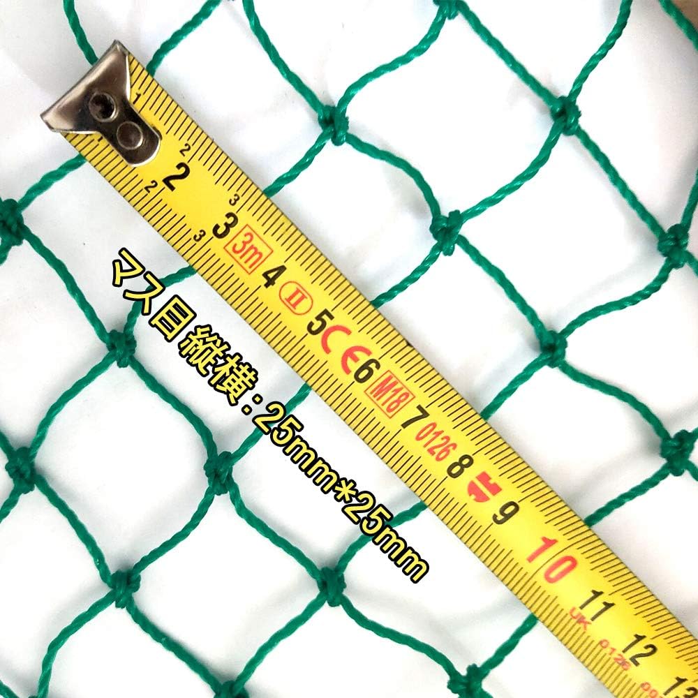 Enhong Golf Net Multipurpose Nylon Bundle Band Garbage Storage