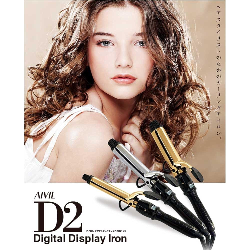 AIVIL D2 Iron Titanium Barrel (I-D2T3802) 38mm