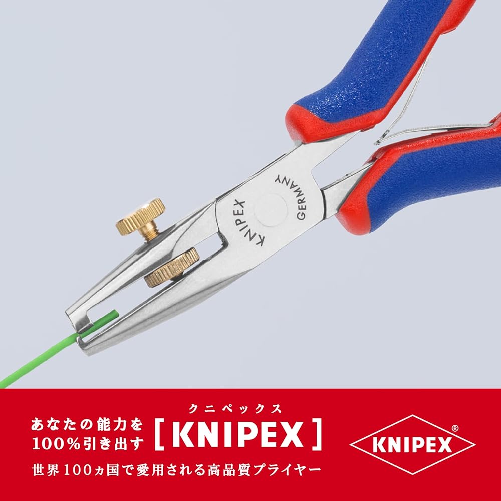 KNIPEX 1192-140 Electronics Wire Stripper