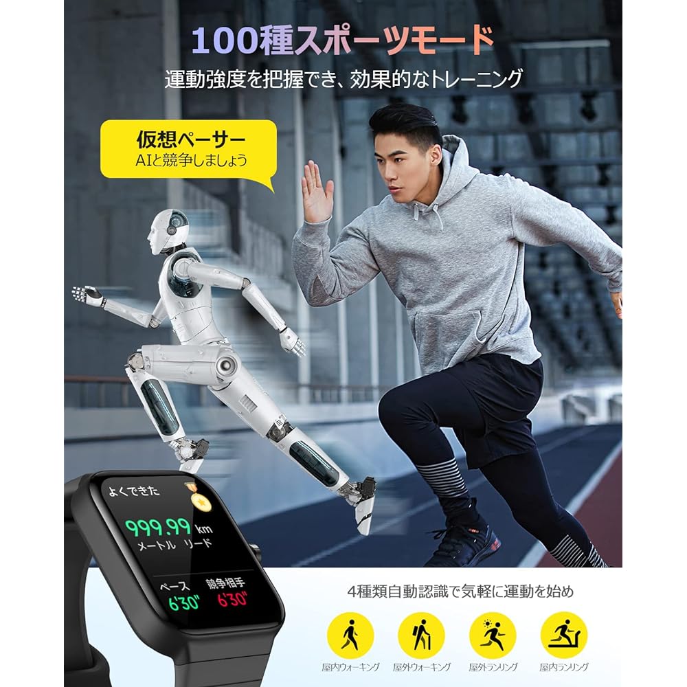 Smart Watch, iPhone Compatible, 2024 Mode, Bluetooth 5.3 Calls, Alexa Compatible, 1.80 Large Screen, Activity Monitor, IP68 Waterproof, 100 Different Exercise Modes, Heart Rate, Blood Oxygen