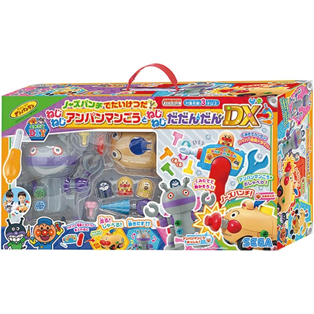 SEGA TOYS Anpanman Freshly Knitted DIY Nose Punch! Neji Neji Anpanman Go and Neji Nejidadan DX