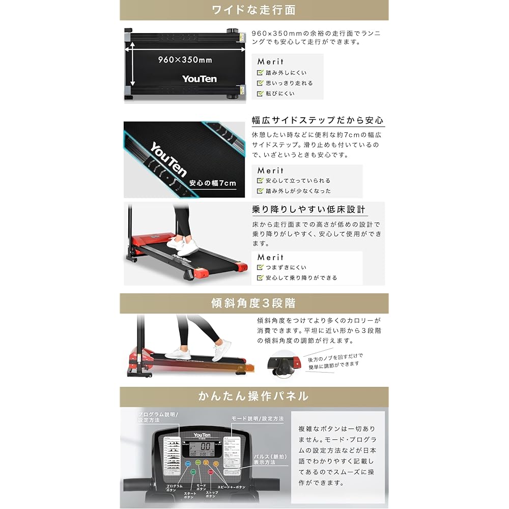 YouTen Room Runner, 1-10km/h, 12 Program Modes, Easy-to-View Control Panel, Walking Machine, Fitness Machine, Training Gym, Walking Machine, Home Quiet, Folding Treadmill