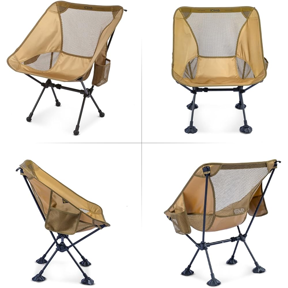 iClimb Outdoor Chair, Ultra Lightweight, Compact, Folding Beach Chair with Storage Bag, Convenient to Carry, Fishing, Camping, Bag Packing, Hiking, Sports Day Concert