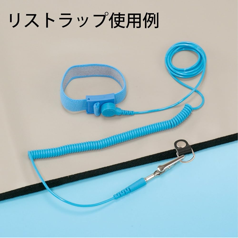 Engineer Electrostatic Work Mat 600×900mm ZC-80