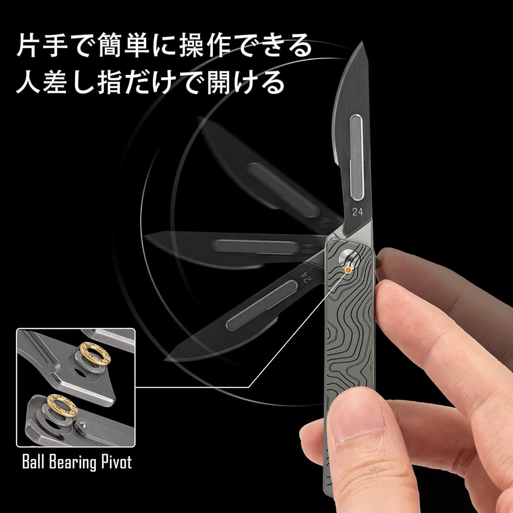 KeyUnity KK02 Titanium Knife, Folding Knife, Small Folding Knife, Design Knife, EDC Knife, Titanium Alloy, Open with One Hand, Includes 24 Replaceable Blades, Replaceable Blades, Outdoor, Home, Gift, 2 Colors (Suminagashi)