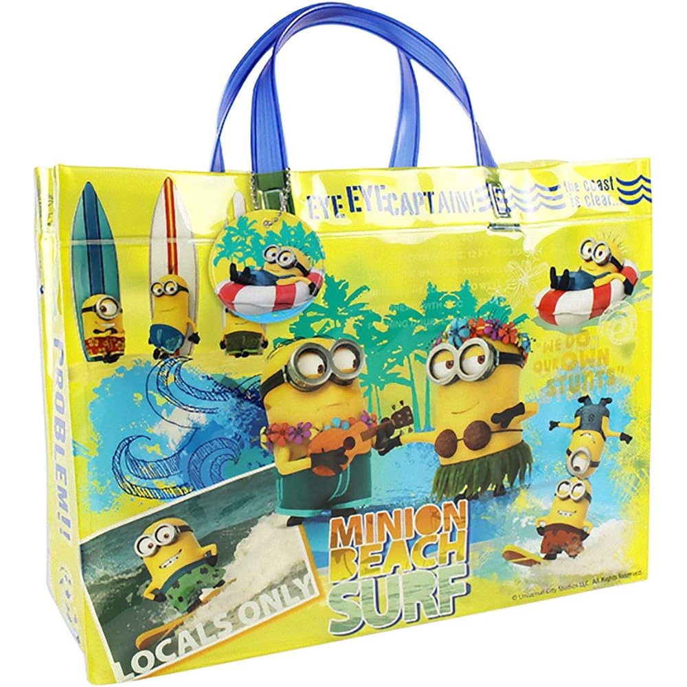 2WAY Bonsack Minion 089851