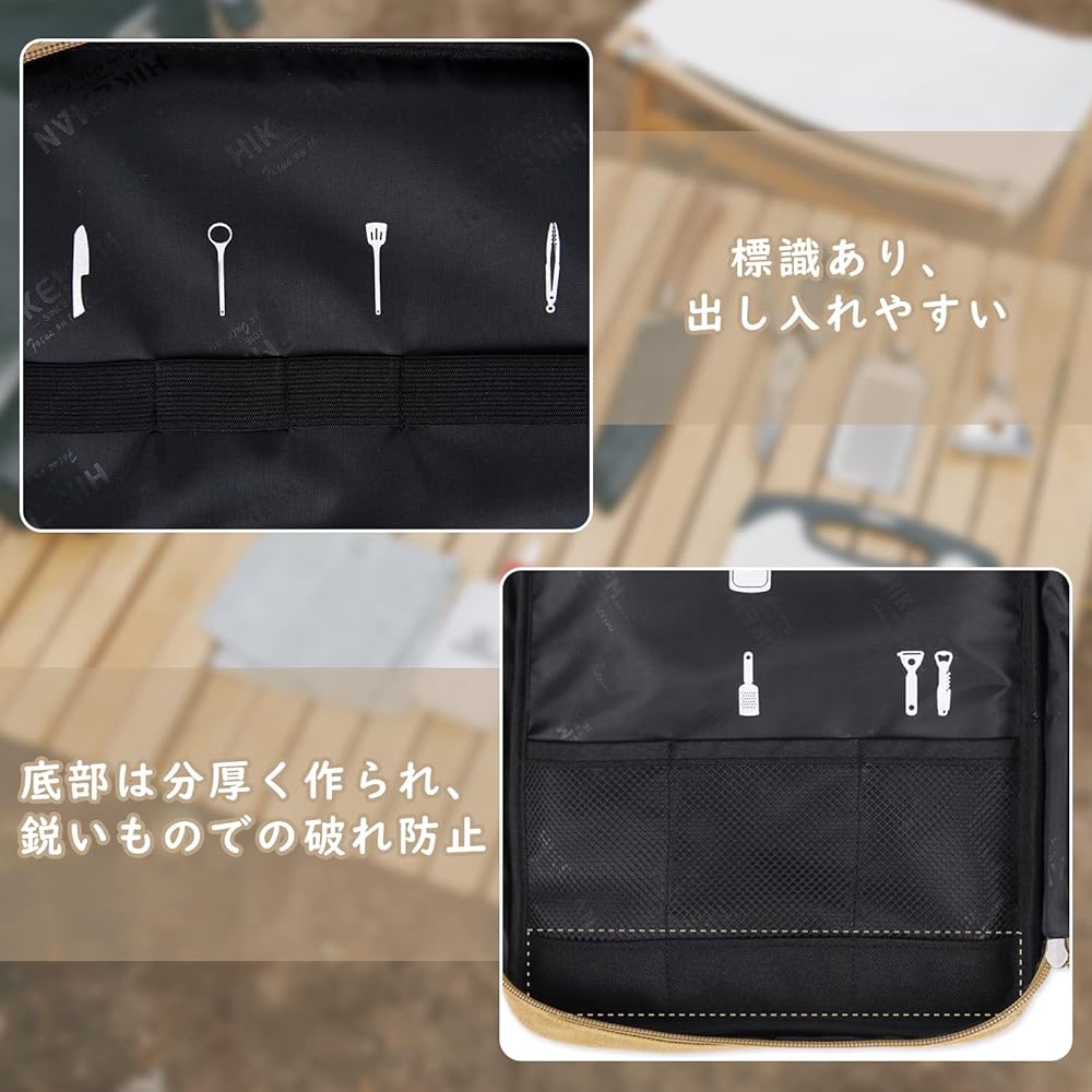 Camping Cookware Storage Bag, Large Capacity, Tableware Storage Bag, Opens Sideways, Cooking Tool Box, Cooking Utensil Holder, Cooker Storage Bag, Outdoor Camping BBQ (Khaki Color)…