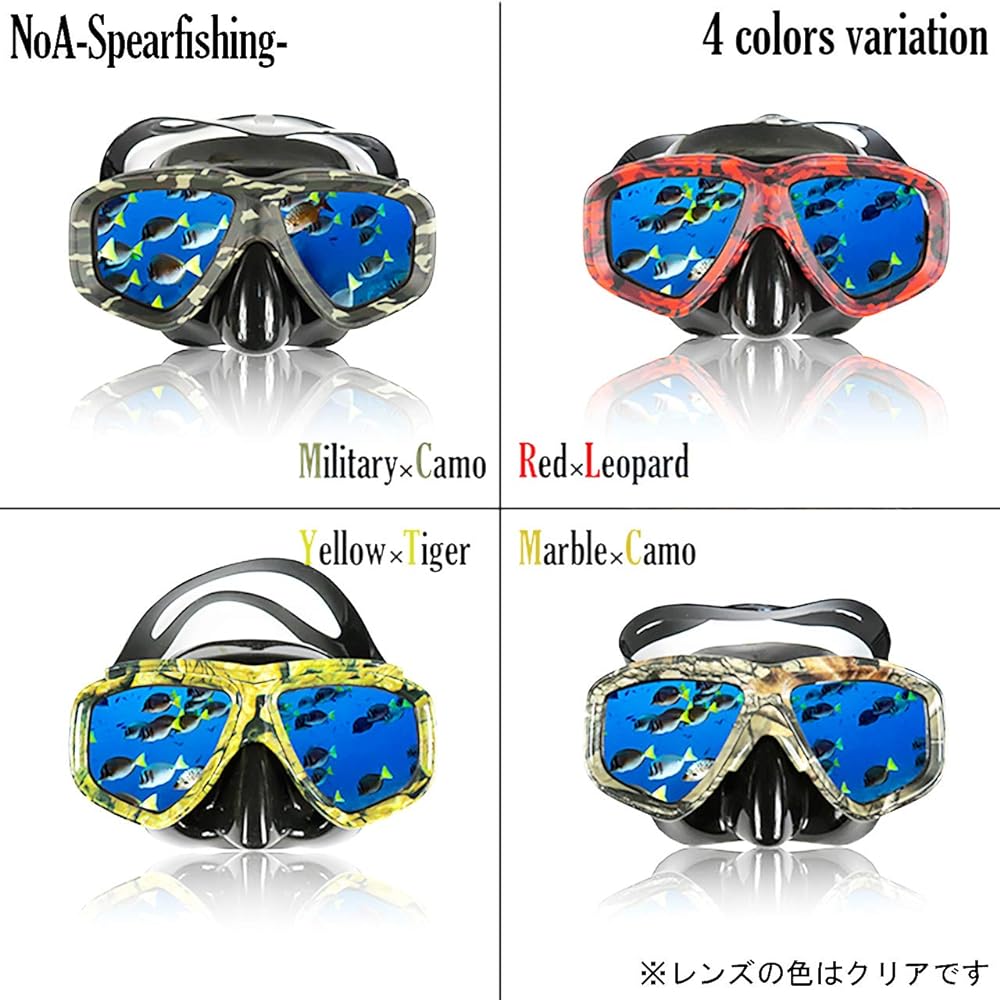 NoA diving mask 4 colors variation fish harpoon diving harpoon harpoon harpoon harpoon snorkel snorkeling scuba free diving spearfishing underwater gun goggles