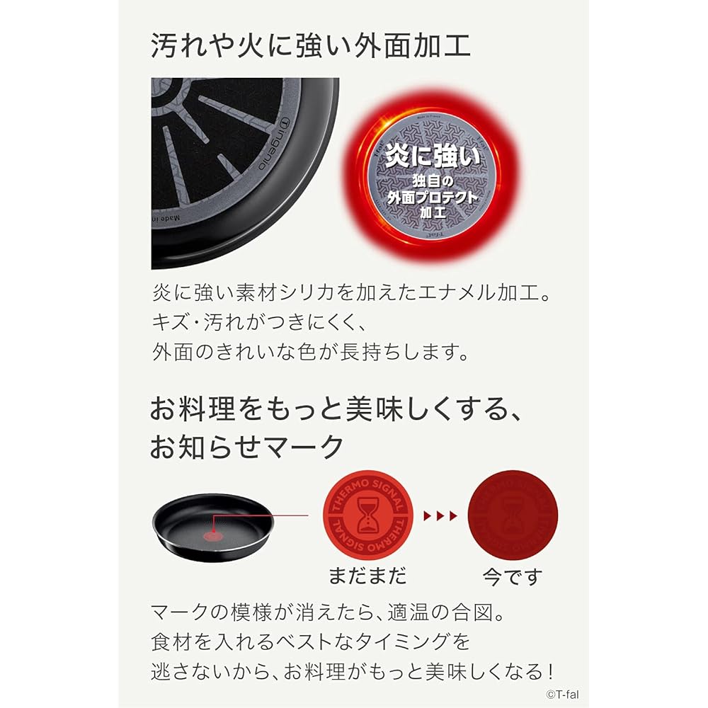 Tefal 6-piece pot and frying pan set with removable handles, compatible with gas fires, "Ingenio Neo Hard Titanium Intense", non-stick, black L43890